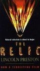 Relic von douglas preston - douglas, |