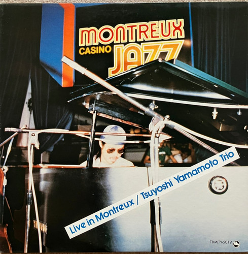 Tsuyoshi yamamoto trio live - trio, /
