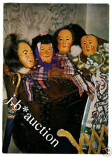 VILLINGEN Fastnacht Fasnet Fasnacht * AK um 1970
