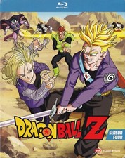 Dragon ball staffel 4 - ball,