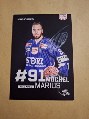 Marius möchel serc - marius,