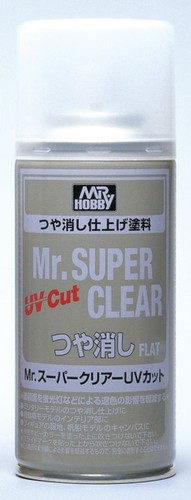 Hobby gunze 523 mr - mr, b-523