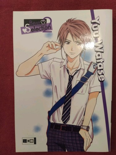 Yuu watase best selection 2 - watase,