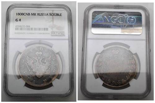 Russland russia rubel 1808 - russland,