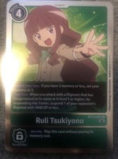 Ruli Tsukiyono - BT10-091 Rare