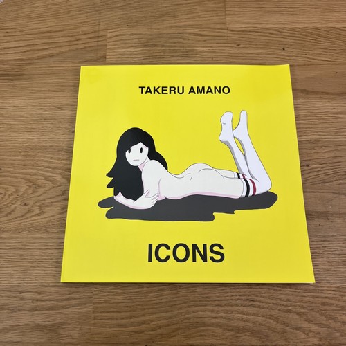 Takeru amano icons shibuya - amano:, (shibuya