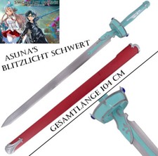 NEU SWORD ART ONLINE Asunas