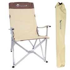 Camping Klappstuhl beige bis