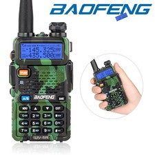 BF UV/AR-5R Funkgerät  Walkie Talkie Sprechfunkgeräte Handfunkgerät Set Tarnung