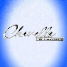 Logo Emblem Schriftzug "