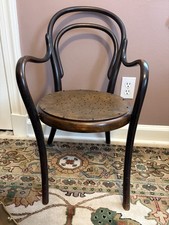 ANTIQUE RARE THONET BENTWOOD