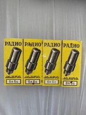 1950/er selten 6N6C 6V6GT