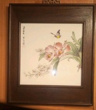 Edle Asiatische Porzellan