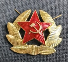 Abzeichen UdSSR