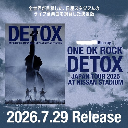 Vorverkauf one rock detox - one,