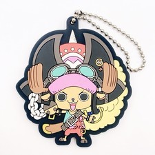 Chopper Einteiler Maskottchen