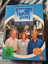Unikat. Das Traumschiff. TV Serie. ZDF. DVD. Box. Siegfried Rauch. Heide Keller 
