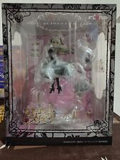 Rozen Maiden Suigintou PVC
