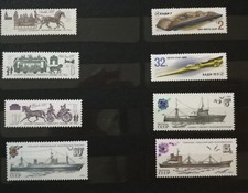 8 postfrische Briefmarken