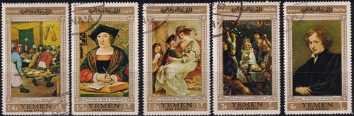 Nord jemen arabische - nord-jemen, (arabische