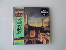 Pink Floyd Animals Original Japan mini lp CD limit Edition SICP 5411