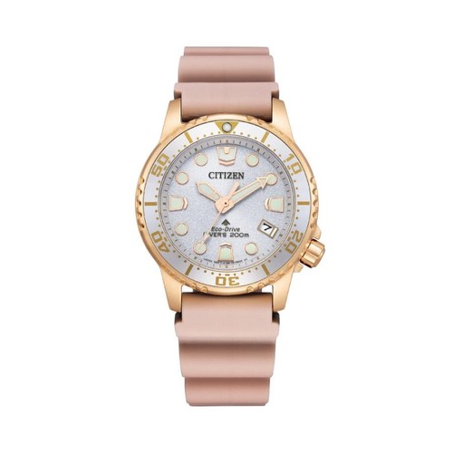 Citizen promaster marine - citizen,