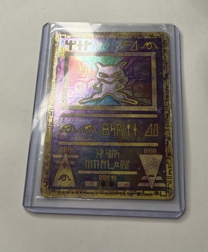 Pokemon karte ancient - karte,