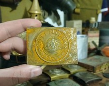 Eisen Koppelschloss Preußen