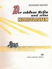 Der schlaue Urfin und seine Holzsoldaten