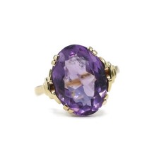 Ring mit Amethyst in 585 14kt