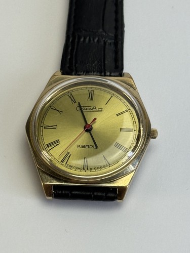Slava vintage quartz watch - slava,