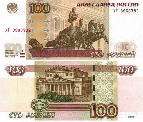 100 rubel alte - -,