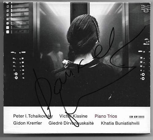 Piano trios gidon - piano,