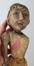 SELTENE ANTIKE PUPPE WAYANG