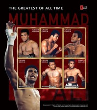 GHANA 2015 - MUHAMMAD ALI