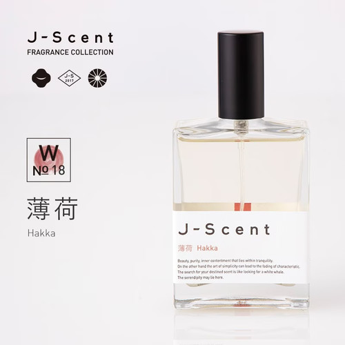 Scent japanisches parfum - j-scent, 50