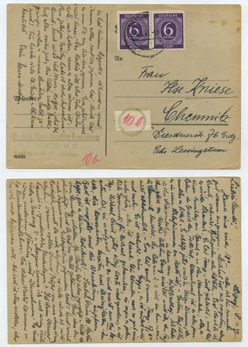 64827 postkarte leipzig - postkarte,