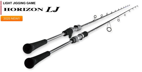Tenryu rod baitcast - tenryu, horizon