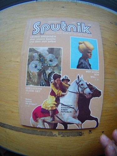 Sputnik 1981 zeitschrift - 12/1981,