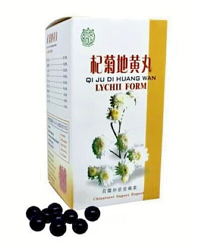Huang wan lychii - di,