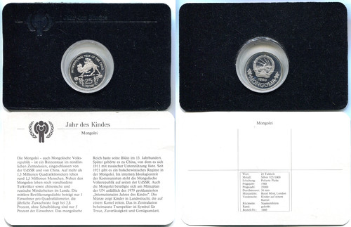 Tugrik mongolei 1980 proof - tugrik,