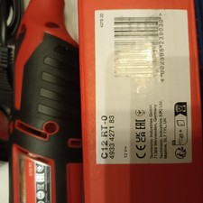 Milwaukee M12 C12 RT-0 Rotationswerkzeug Neu Ovp 