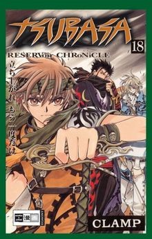 Tsubasa reservoir - 18:,