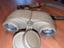 Steiner military marine 7x50 - military,