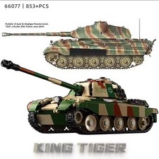 WW2 PzKpfw VII Sd.Kfz. 182