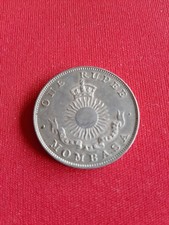 Afrika. Mombasa. 1 Rupie 1888