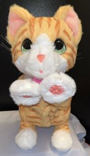 Furreal bella biscuit - furreal, making