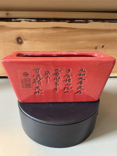 Asiatische keramik vase - keramik,