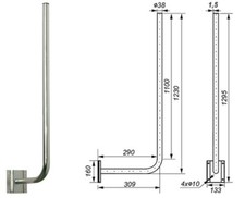 Wandhalter Stahl für Satelliten Sat Antennen Halterung Halter 29 x 123cm