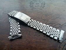 Omega 19mm Beads of Rice